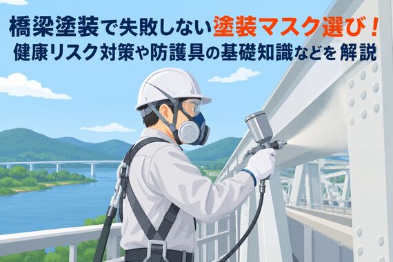 pa00049836_202609_02